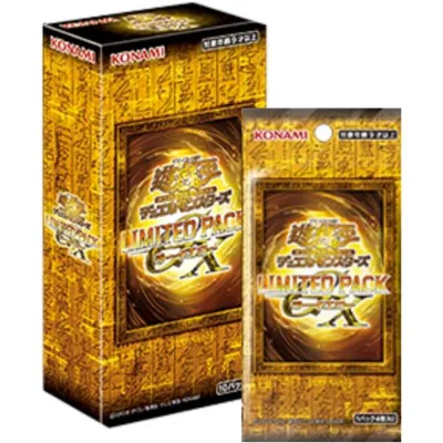 遊戯王OCG デュエルモンスターズ LIMITED PACK GX ラーイエロー BOX