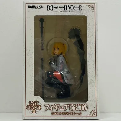 【中古】 フィギュア 一番くじ 弥海砂(ラスト賞【フィギュア】【飾磨店】