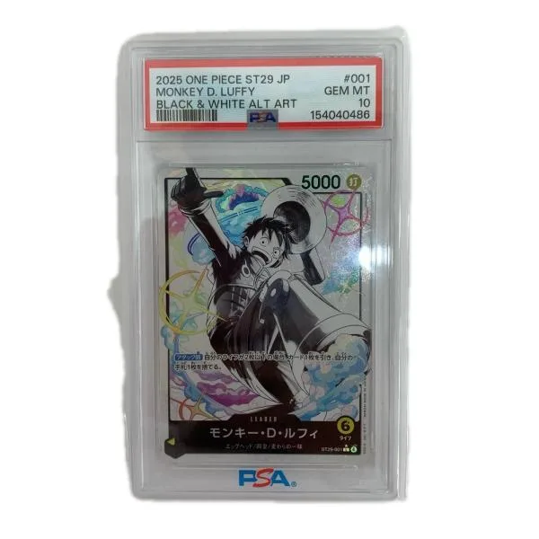 【中古】 PSA10 モンキー・D・ルフィ【パラレル】(絵柄白黒 L【飾磨店】