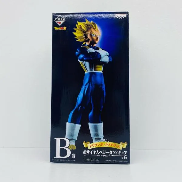 【中古】 B賞超サイヤ人ベジータ「ドラゴンボールメモリーズ」一番くじ【フィギュア】