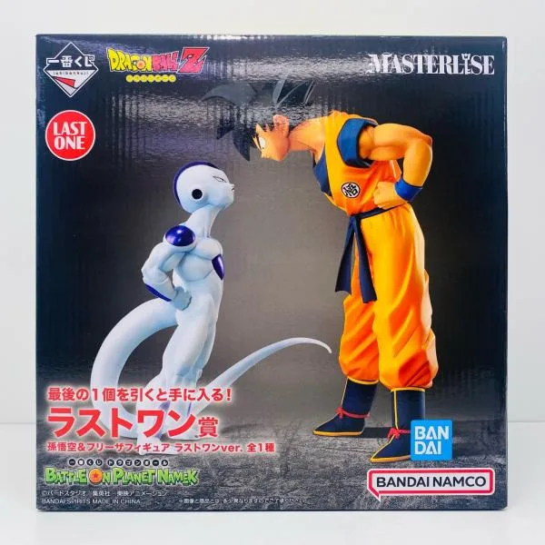 【中古】 ドラゴンボール フィギュア 孫悟空&フリーザ 一番くじ ラストワン賞【フィギュア】