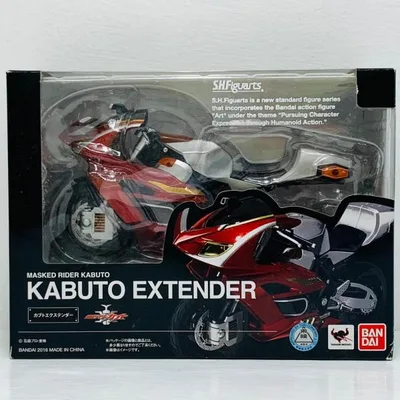 【中古】 仮面ライダー フィギュア カブトエクステンダー S.H.Figuarts【フィギュア】