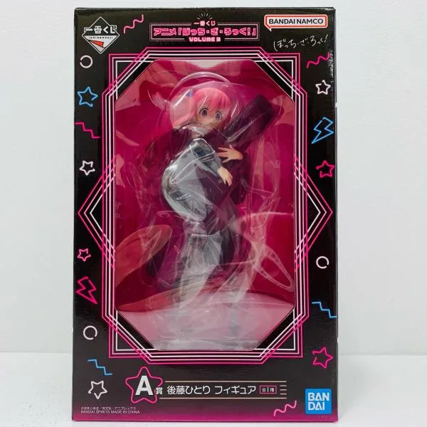 【中古】 ぼっち・ざ・ろっく フィギュア 後藤ひとり - 一番くじ A賞【フィギュア】