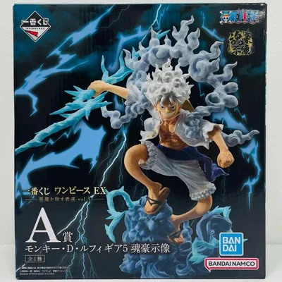 【中古】 ワンピース フィギュア ルフィ・ギア5 一番くじ A賞【フィギュア】【加古川物流】