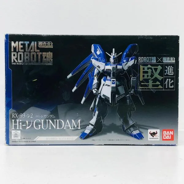 【中古】 機動戦士ガンダム逆襲のシャアベルトーチカ・チルドレン フィギュア RX-93-ν2Hi-νガンダム ROBOT魂【フィギュア】【加古川物流】