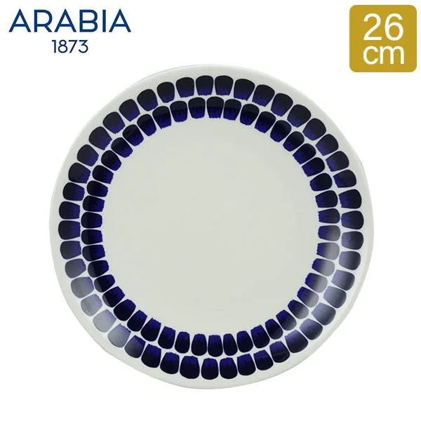 【並行輸入品】 アラビア Arabia 皿 26cm トゥオキオ コバルトブルー Tuokio Plate 中皿 食器 磁器 北欧 プレゼント 母の日