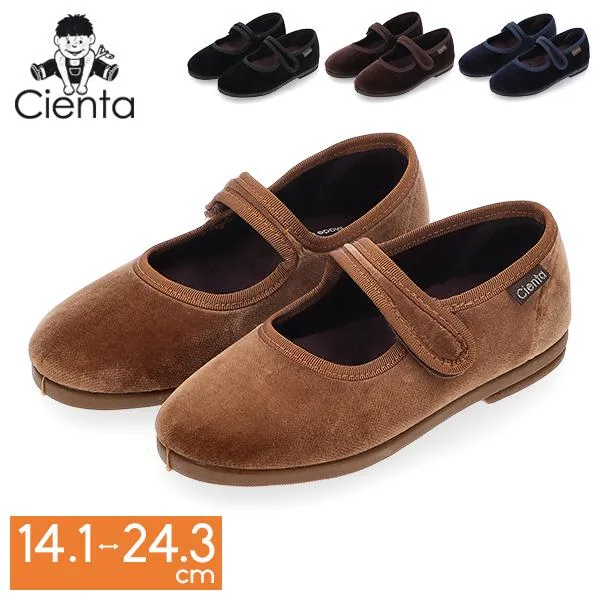 【並行輸入品】 シエンタ Cienta 靴 キッズシューズ ベロア フォーマル ストラップシューズ