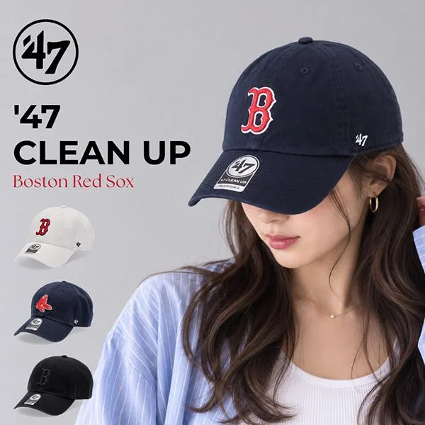 【並行輸入品】 47Brand フォーティーセブンブランド キャップ 帽子 クリーンナップ ボストン レッドソックス 母の日 父の日