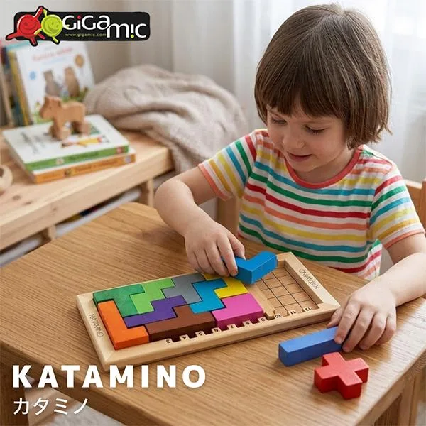 今ならポイント超還元 【並行輸入品】 Gigamic ギガミック Katamino カタミノ 木製パズル 脳トレ 知育玩 200102/152501 ボードゲーム