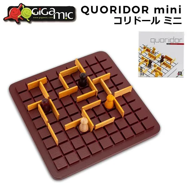 【並行輸入品】 ギガミック Gigamic コリドール ミニ QUORIDOR MINI テーブルゲーム GDQO 3.421271.300441 木製 ボードゲーム おもちゃ 知