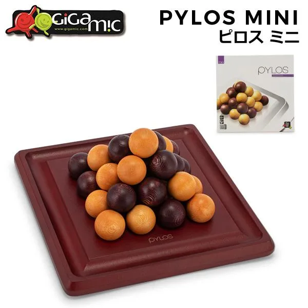 今ならポイント超還元 【並行輸入品】 ギガミック Gigamic ボードゲーム ピロスミニ PYLOS MINI テーブルゲーム おもちゃ 脳トレ フランス