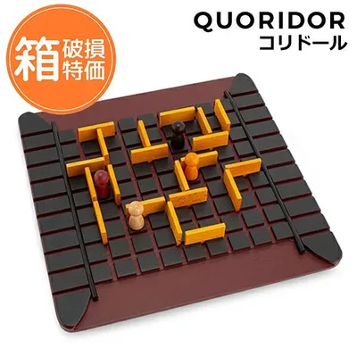 【訳あり:箱破損】ギガミック Gigamic コリドール テーブルゲーム GCQO 3421273323318 木製 ボードゲーム おもちゃ 玩具 子供 脳トレ ゲーム アウトレット