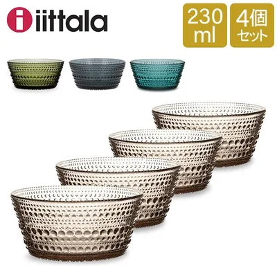 【並行輸入品】 イッタラ カステヘルミ ボウル 230mL 4個セット 北欧 ガラス Kastehelmi Bowl フィンランド インテリア 食器 キッチン 食洗器対応