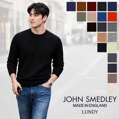 今ならポイント超還元 【並行輸入品】 ジョンスメドレー John Smedley クルーネック ニット メンズ 長袖 ランディ LUNDY バレンタイン