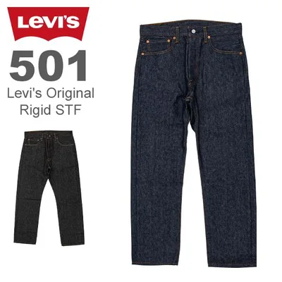【並行輸入品】 リーバイス Levi's ジーンズ デニム ジーパン 501 Levi's Original リジッドモデル ストレート メンズ 父の日 バレンタイン