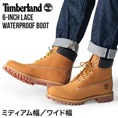 【並行輸入品】 ティンバーランド TIMBERLAND 革靴 ブーツ メンズ 防水 6インチ ウォータープルーフ ブーツ ウィート バレンタイン