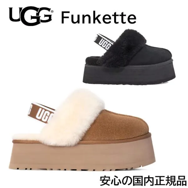 UGG FUNKETTE アグ ファンケット レディース 1113474 ugg サンダル ウィメンズ サンダル シープスキン 厚底 CHESTNUT BLACK Burnt Cedar