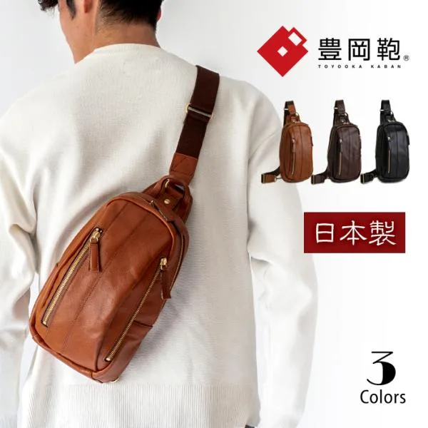 豊岡鞄 メンズ ボディバッグ 本革 日本製 革 ショルダー バッグ 牛革 レディース 縦型 小さい 軽い メンズバッグ