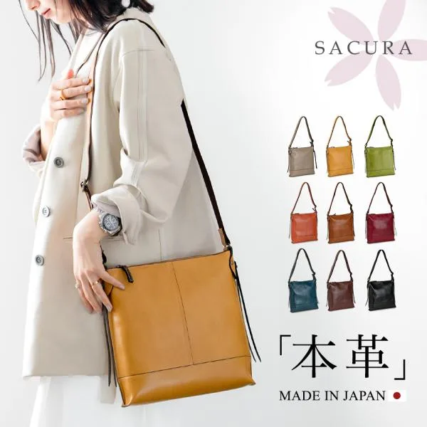 ショルダーバッグ レディース 日本製 本革 斜め掛け 牛革 国産 通勤 バック SACURA サクラ CARINA