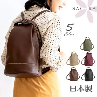 リュックサック レディース 革 通勤バッグ リュック きれいめ 本革 おしゃれ スリム レザー 日本製 牛革 SACURA