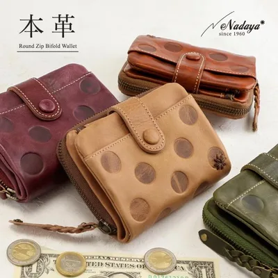 財布 レディース 二つ折り財布 本革 ラウンドファスナー ドット 女性 お財布 かわいい 革 NADAYA ナダヤ ギフト プレゼント