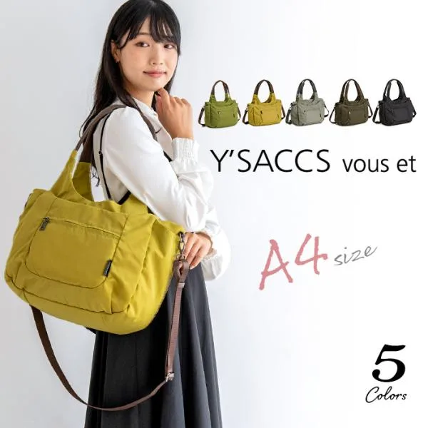 イザック ショルダーバッグ レディース ナイロン 軽い 大きめ A4 トートバッグ 2way シンプル 軽量 通勤バッグ 旅行バッグ 1泊 ポケット多い Y'SACCS