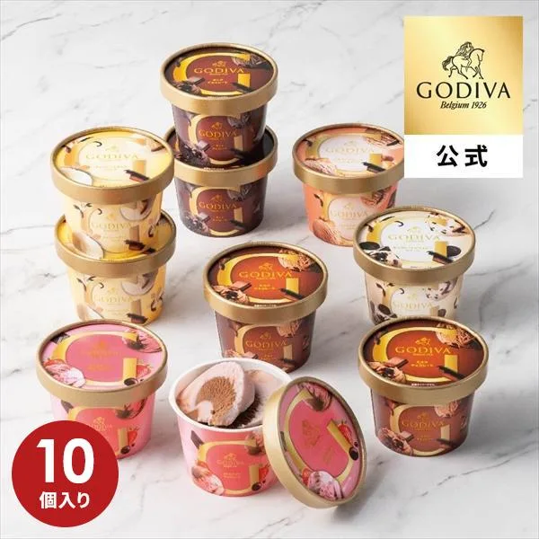 ゴディバ公式(GODIVA)アイス コレクション 90ml(10個入)(お菓子 スイーツ プレゼント )送料込