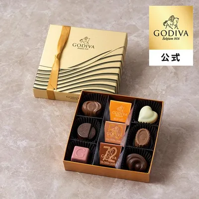 ゴディバ公式(GODIVA)ハート オブ ゴールド コレクション(9粒入)チョコレート(お菓子 スイーツ プレゼント)