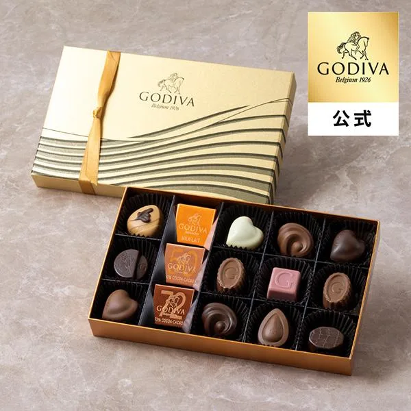 ゴディバ公式(GODIVA)チョコレート ハート オブ ゴールド コレクション(15粒入) ギフト 贈答 プレゼント