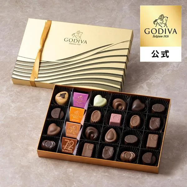 ゴディバ公式(GODIVA)チョコレート ハート オブ ゴールド コレクション(24粒入) ギフト 贈答 プレゼント