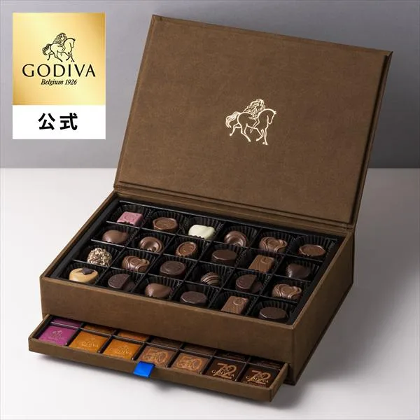 ゴディバ公式(GODIVA)チョコレート グランプラス(59粒入) 送料無料 ギフト 贈答 プレゼント