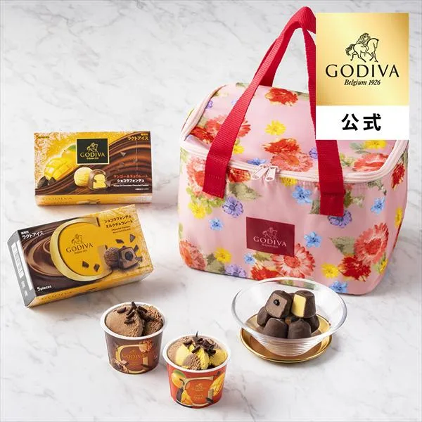 ゴディバ公式(GODIVA)Yahoo限定 特別セット アイス バラエティーコレクション(4個入)+保冷バッグセット 送料込