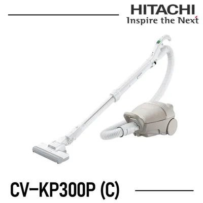 日立 HITACHI 掃除機 紙パック式 かるパック CV-KP300P C CVKP300PC マーブルベージュ 送料無料