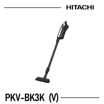 日立 HITACHI 掃除機 PKVBK3KV PKV-BK3K V かるパックスティック ライトラベンダー 紙パック式 1.1kg