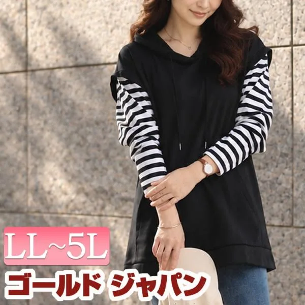 大きいサイズ レディース トップス パーカー 長袖 フード付き フェイクレイヤード ストレッチ 秋新作 秋 春 LL 2L 3L 4L 5L ブラック 黒 ゴールドジャパン