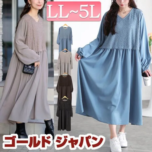 Large Size Women's Dress Long Sleeve Knit Lamé Stretchable Winter Coordination Autumn Winter Spring LL 2L 3L 4L 5L Black Black Greige Brown Blue Body Cover