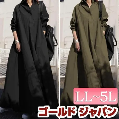 大きいサイズ レディース ワンピース 長袖 マキシ ロング シャツ スキッパー タック Aライン 韓国 冬コーデ 冬 秋 LL 2L 3L 4L ブラック 黒 カーキ 体型カバー