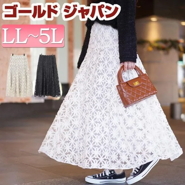 大きいサイズ レディース スカート ロング フレア チュール 刺繍 リボン ウエストゴム 柄 冬コーデ 秋 冬 春 夏 LL 2L 3L 4L 5L ブラック 黒 オフホワイト