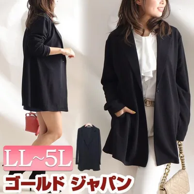 大きいサイズ レディース アウター ジャケット テーラードジャケット ポケット ロング 通勤 ビジネス フォーマル 冬コーデ 秋 春 LL 2L 3L 4L 5L ブラック 黒