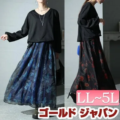 大きいサイズ レディース ワンピース ロング 長袖 Vネック 花柄 ドッキング ドルマン フレア 秋コーデ 秋 春 LL 2L 3L 4L 5L ブラック 黒 ブルー 体型カバー