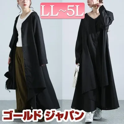 大きいサイズ レディース ワンピース ロング 長袖 Vネック フィッシュテール ドレープ フレア ボタン 冬コーデ 春 秋 LL 2L 3L 4L 5L ブラック 黒 体型カバー