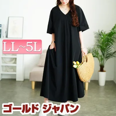 大きいサイズ レディース ワンピース ロング Vネック 半袖 タック フレア ストレッチ ポケット 夏コーデ 夏 秋 春 LL 2L 3L 4L 5L ブラック 黒 体型カバー