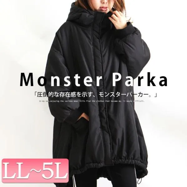 大きいサイズ レディース アウター コート モンスターコート パーカー 防寒 中綿 ボリューム袖 秋コーデ 秋 冬 LL 2L 3L 4L 5L ブラック 黒 ゴールドジャパン