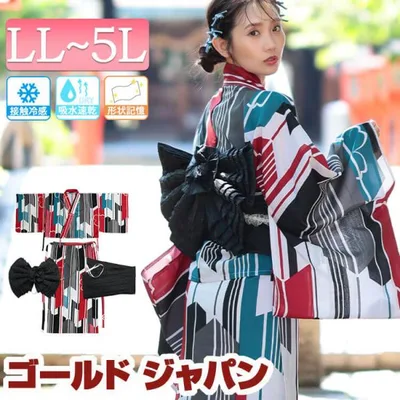 大きいサイズ レディース 浴衣 浴衣セット セパレート セット 2部式 帯 兵児帯 接触冷感 吸水速乾 夏祭り 簡単 夏コーデ 夏 春 LL 2L 3L 4L 5L アイボリー