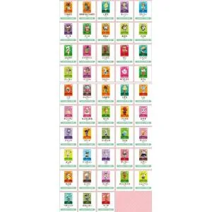 どうぶつの森 amiiboカード 第5弾 全48種フルコンプ