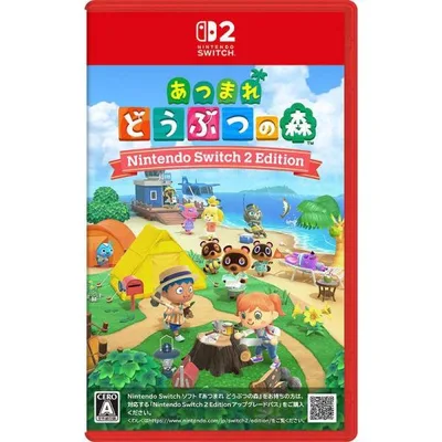 あつまれどうぶつの森 スイッチ2ソフト Nintendo Switch2