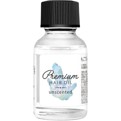 ヘアオイル 無香料 ごもプレミアムヘアオイル 20ml ミニサイズ 洗い流さないトリートメント アウトバス サラサラ ダメージ用 美容室専売