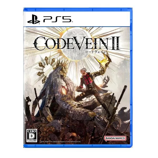 CODE VEIN II -PS5