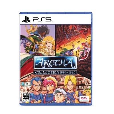 アレサCOLLECTION 1993-1995 - PS5