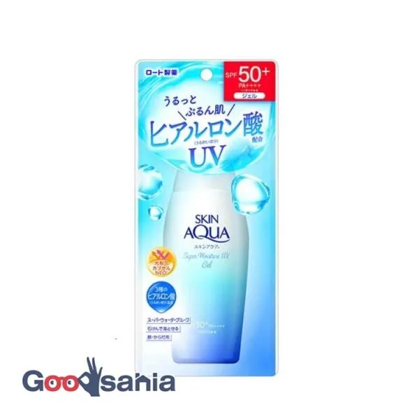 スキンアクア スーパーモイスチャー UV ジェル 110g ( 日焼け止め )